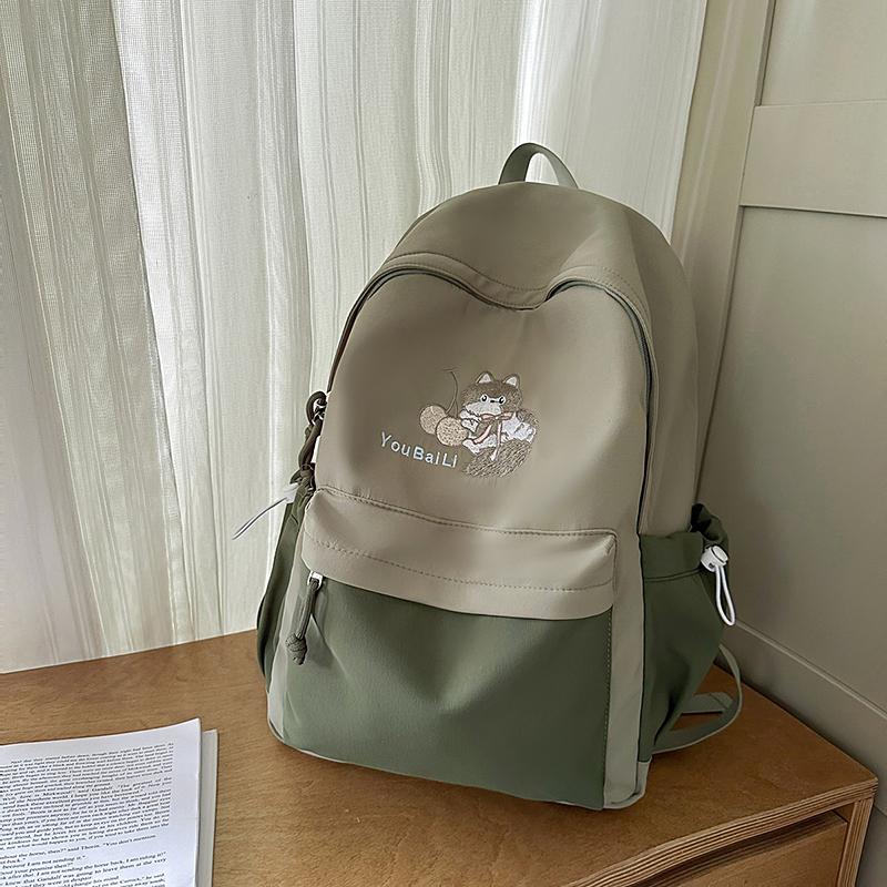 Contrast Color Backpack Student Schoolbag Children's Cartoon Backpack