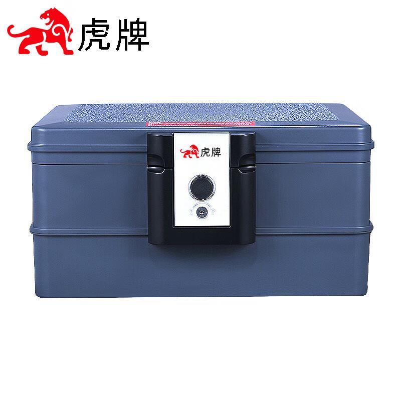 TIGER Smart Shield Home Office Fireproof Safe Box