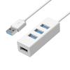 USB 3.0 Hub: 4-Port Extender for Desktop, Laptop, and Phone Charging