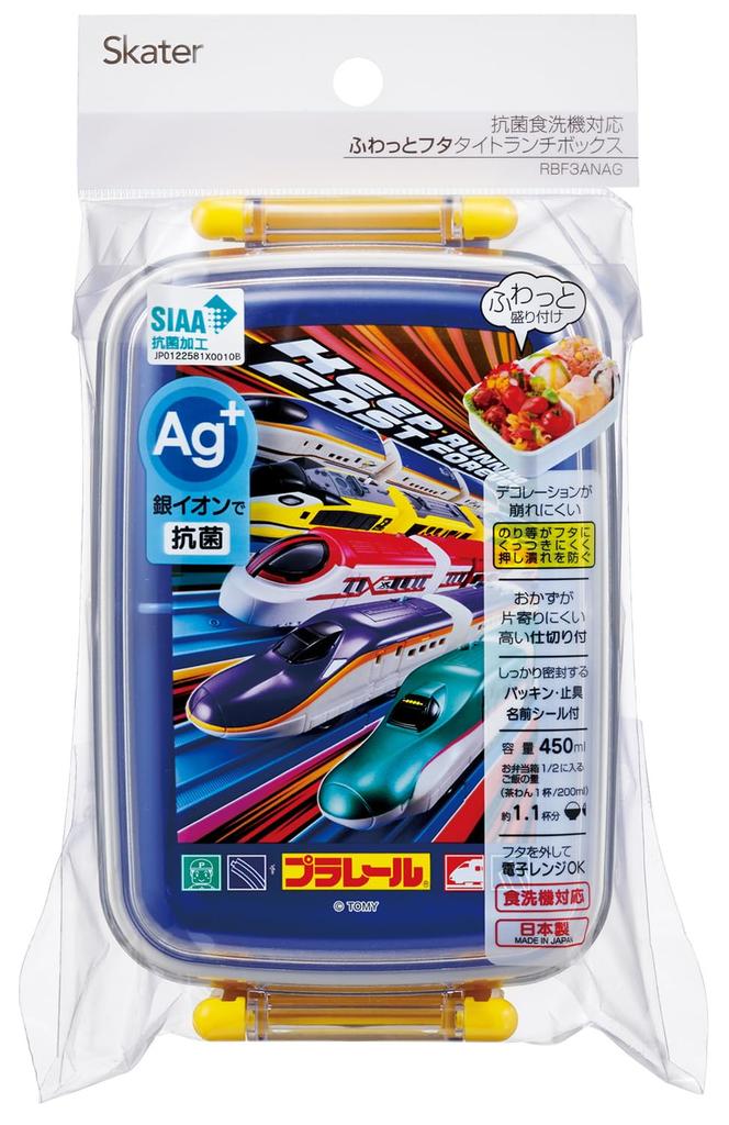 Skater Children's Bento Box RBF3ANAG-A 450ml Dome Lid 1 Tier Fluffy Serving Plarail 25 Boys