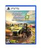 Farming Simulator 25 PS5 -