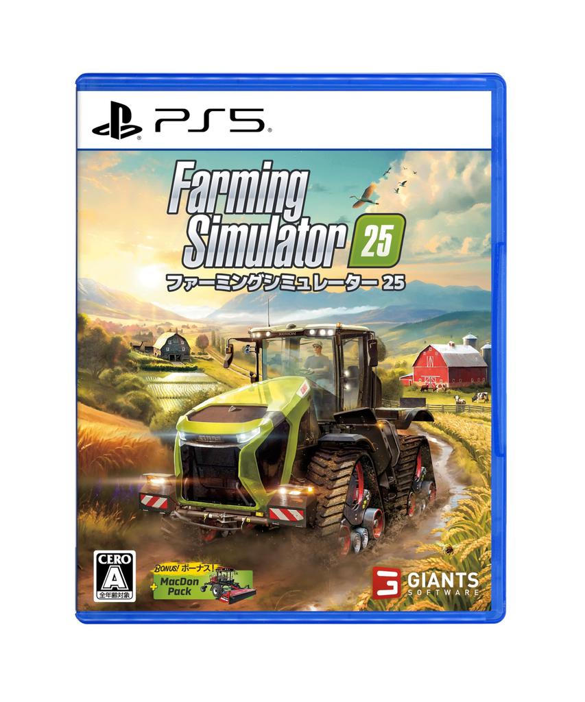 Farming Simulator 25 pro PS5 -