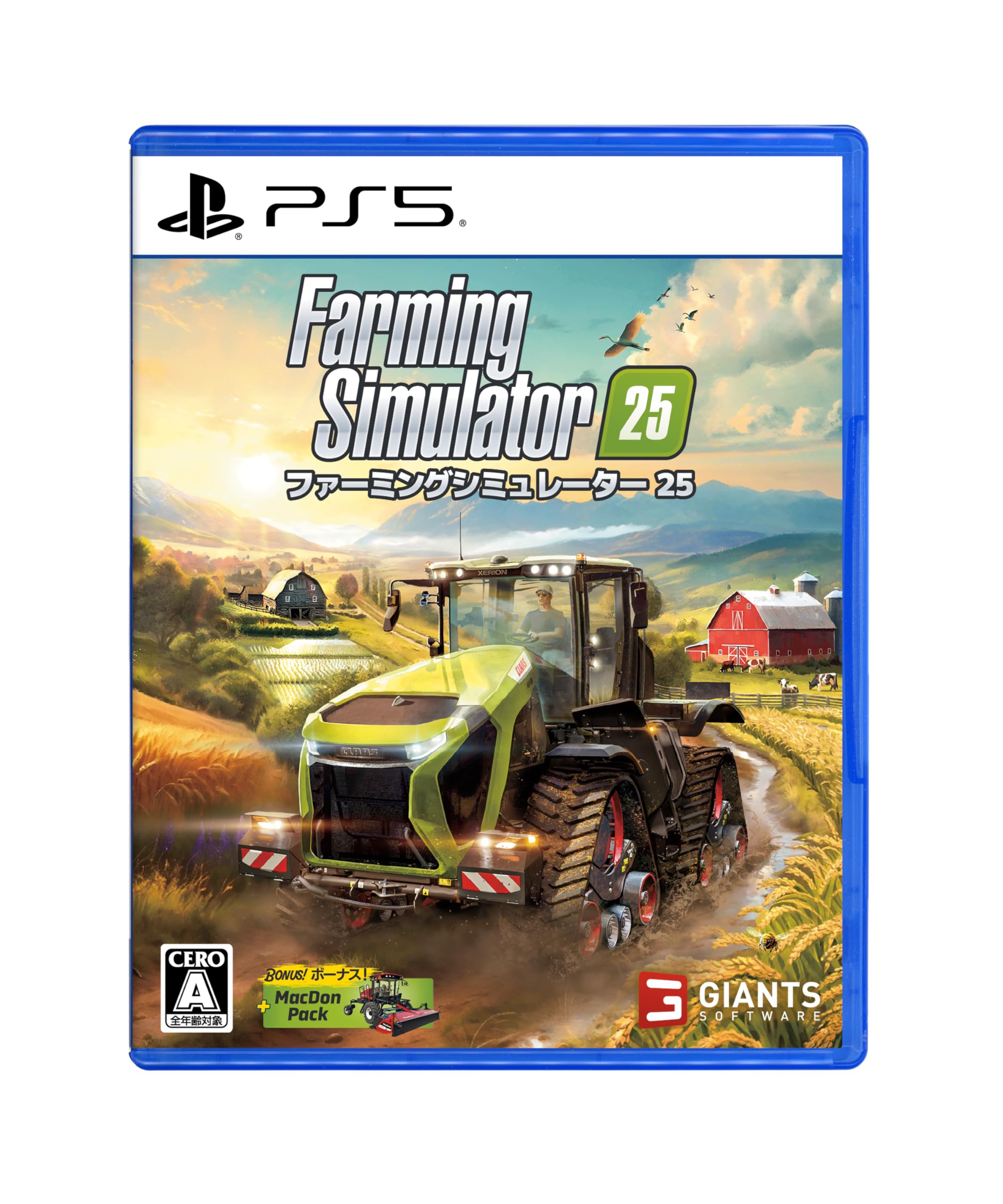 

Farming Simulator 25 PS5 -