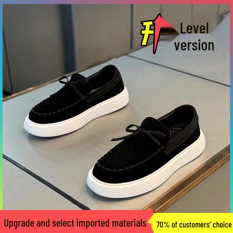 2024 Men's Winter Casual Slip-On Thick Sole Leather Loafers