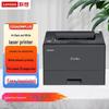 Lenovo G336DN Plus A4 Black and White Laser Printer CN Plug (adapter Included)