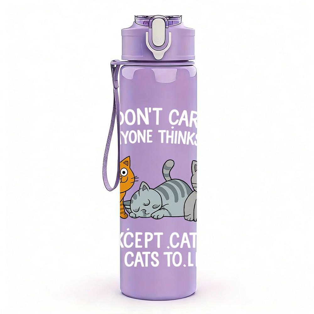 1PC Two Relaxed Cats Illustration 750ml Color Plastic Sports Water Bottle Leakproof Flip Straw Lid Suitable for Sports Office Home Use