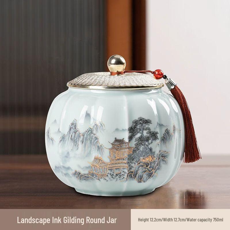 

Chinese Style Ceramic Tea Storage Jar