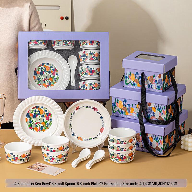 Lantun Iris Sea Ceramic Tableware Gift Set