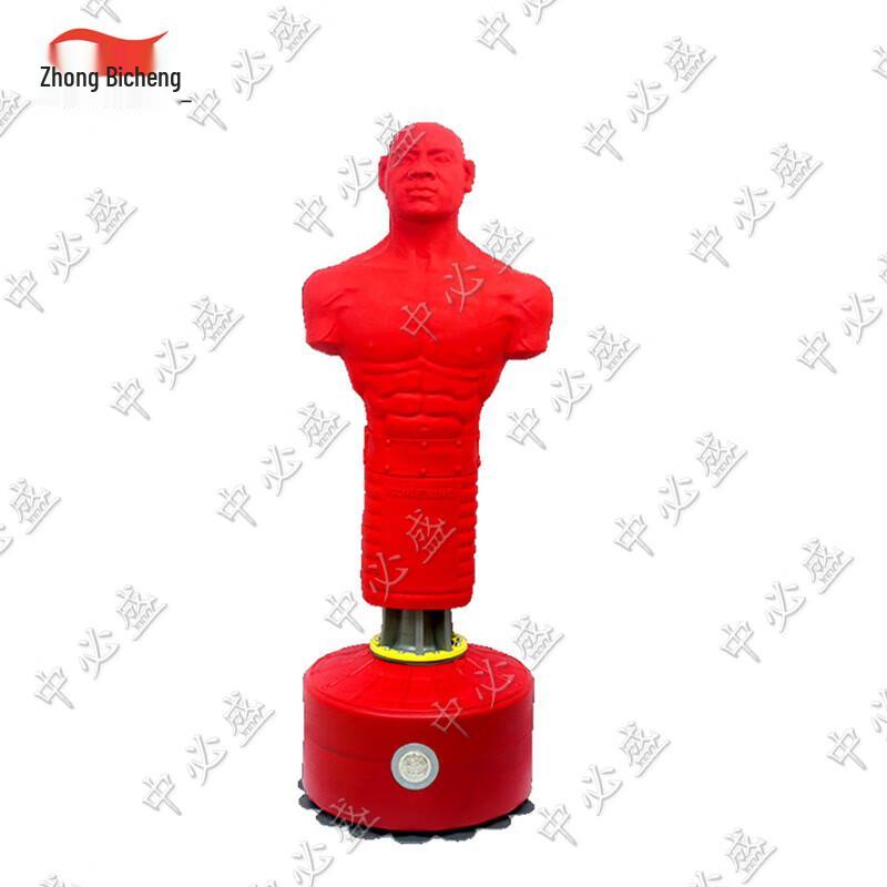 Zhongbisheng Home Training Equipment
