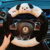 Winter Cute Pochacco Car Steering Wheel Cover Warm Plush Cartoon Anti Slip Handle Cover for Men and Women Cute Car Accessories