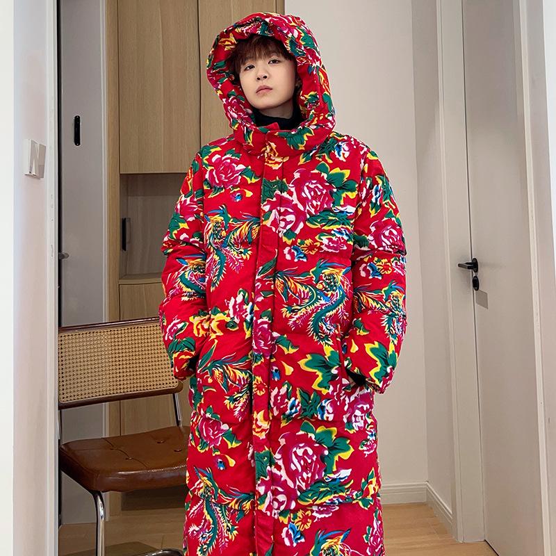 Northeast Floral Hanfu Cotton Coat: Unisex Loose-Fit Hooded Jacket for Warmth and Style