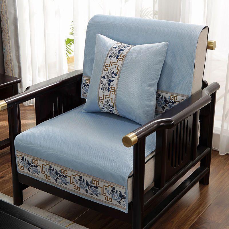 New Chinese Style Sofa Cushion Summer Four Seasons Non-Slip Solid Wood Three-Seat Cushion Summer High-Grade Rosewood Cover Backrest Towel