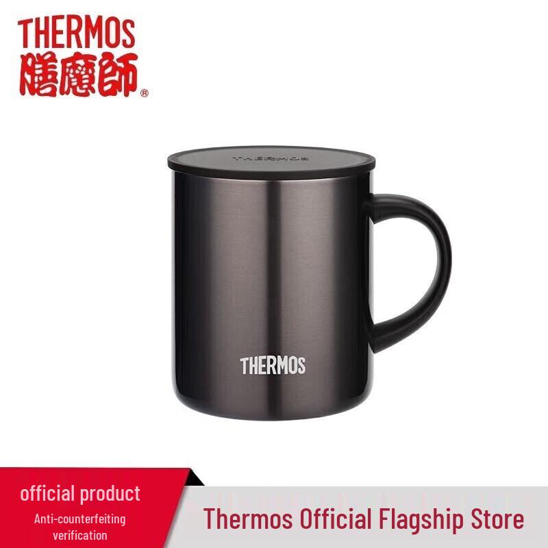 THERMOS Stainless Steel Insulated Mug