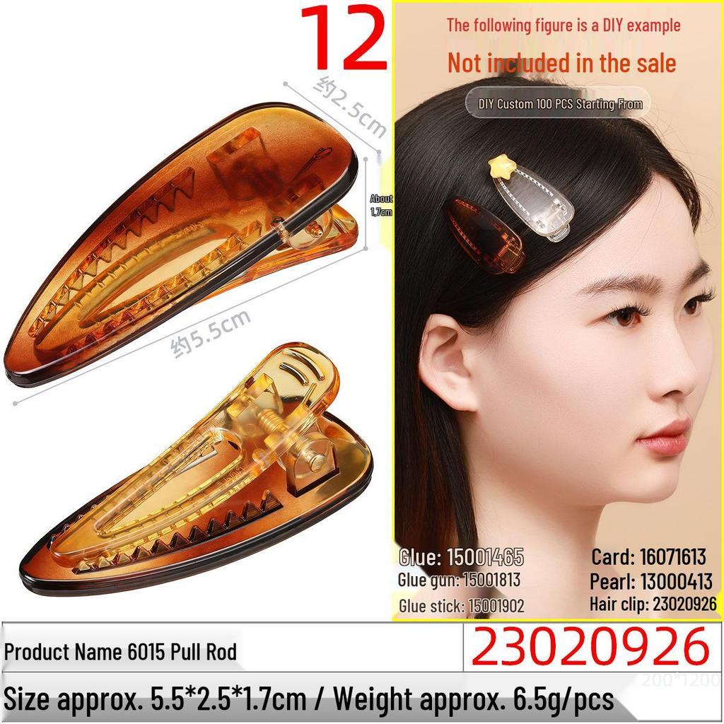 5.5cm Water Drop DIY Hair Clip - Bright Black PC Material Duckbill Side Clip for Women