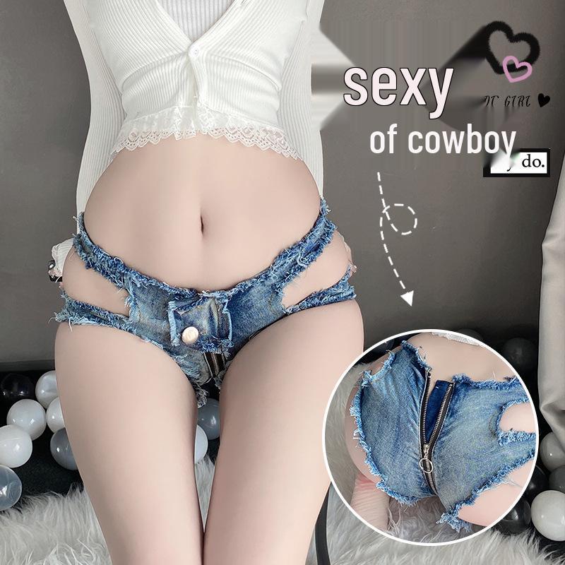 Women's Low Waist Crotchless Ripped Jeans Hot Pants Nightclub Lingerie, Polyester 8026