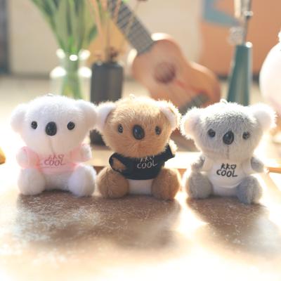Bonito Bonito Moletom Koala Pingente Brinquedo De Pelúcia Boneca Desenho Animado Bolsa Pendurado Chaveiro Boneca Boneca