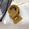 Solid color scarf women's winter versatile knitted warm and cold-proof couple student scarf tide