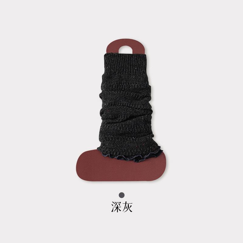 Wool Dot Yarn Calf Pile Sock Cover, Double Needle Thick Needle, Spring And Autumn Fungus Edge Leg Cover, Y2K Black Foot Cover