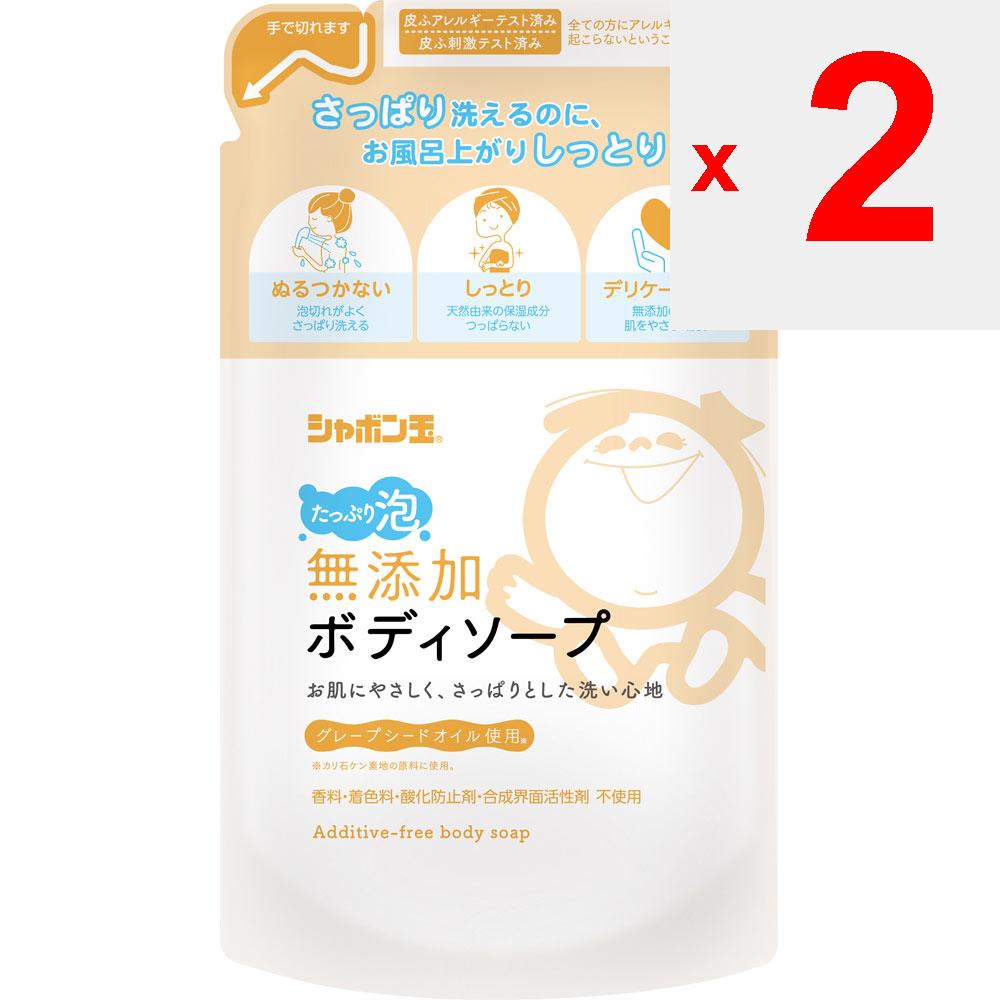 Shabondama Additive-free Body Soap - Full Foam - Refill 470ml Foam Type After Washing, Rinse Thoroughly. If You Have Sensitive Skin or Are Concerned a