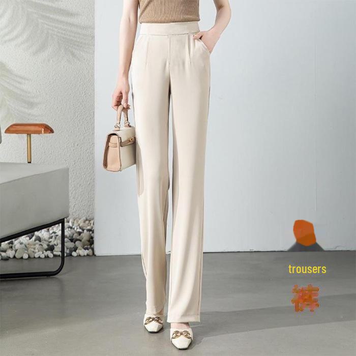 Women's High Waist Ice Silk Summer Pants - Lightweight, Loose-Fit, White Casual Suit Style