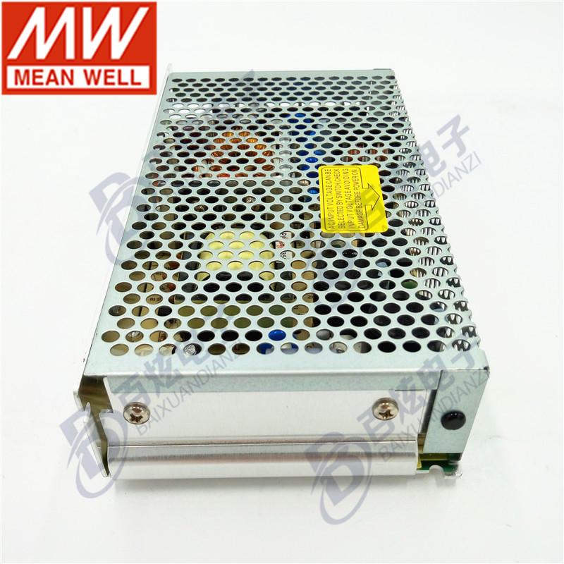 Mingwei NED-100C Dual Output Power Supply, 100W 5V 3A & 12V 8A