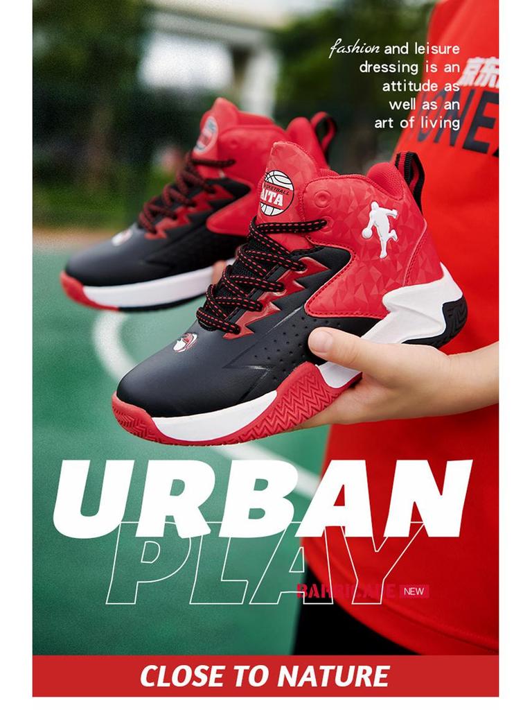 2036 Kids High-Top Basketball Shoes: Leather, Autumn-Winter, for Primary/Secondary School Boys & Teens
