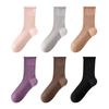 Women's Autumn and Winter Socks with Fleece, Thickened Loops, Warm Cotton Socks, Lace Mid-calf Socks, Towel Bottom, Sweat-absorbing Long Socks