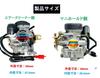 Yamaha Cygnus X 125 5TY Carburetor for Yamaha Zuma125, YW125, BWS125, NXC, Cygnus X 125, Genuine Type, Aftermarket Part