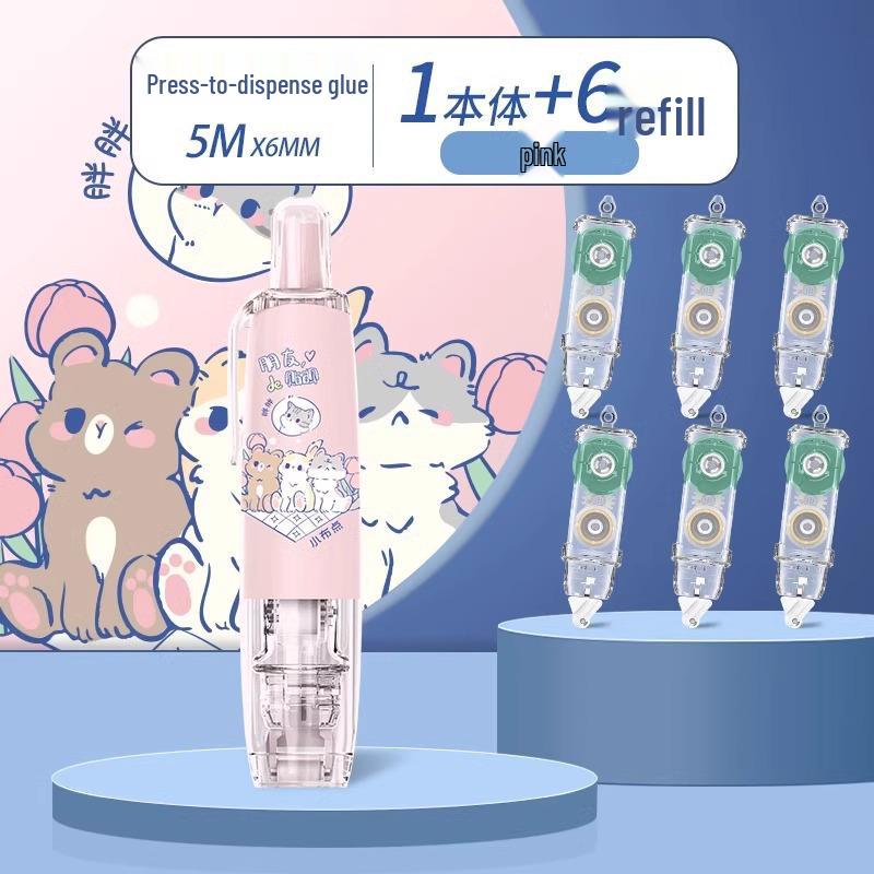 Студенческий вращающийся пресс Двусторонний клей: Большая емкость, сменный клей