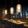 Bamboo Weave Pendant Light for Tea Room, Restaurant, or Bar – Simple Japanese Style