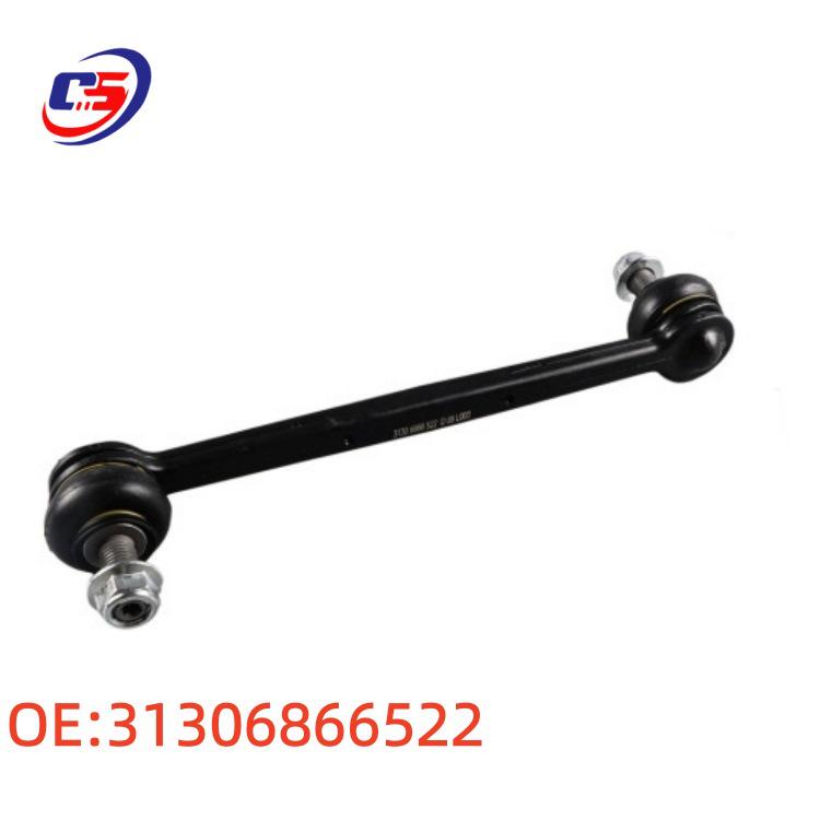 BMW G38 Stabilizer Bar End Link, Car Chassis Part #31306866522