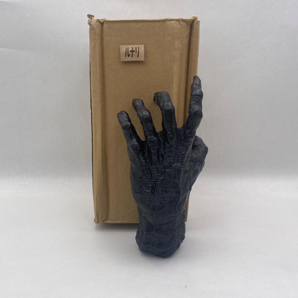 Lunari Teufelshand Wandhängeobjekt, Teufelshaken, Realistisches Accessoire, Halloween-Dekoration, Gotische Geisterhand, Accessoires