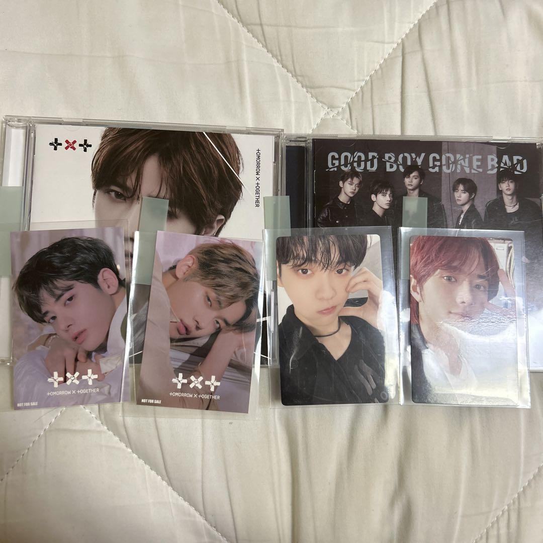 

[USED] TXT CD