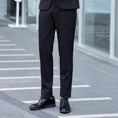 Men's Formal Straight-Leg Trousers