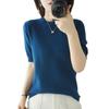 Women's Wool Blend Half High Neck Short Sleeve Loose Base Sweater Top