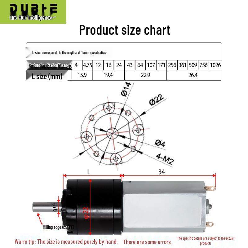 12-24V High Torque Low-Speed DC Planetary Gear Motor with Speed Control