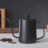 Stainless Steel Hand-brewed Coffee Pot with Graduated Thin Mouth and Thin Mouth Pot Household Wooden Handle with Lid Drip Coffee Utensils