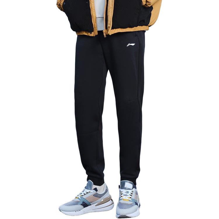Li-Ning Simple Versatile Sports Fitness Fleece Warm Casual Pants Men Bottoms AKLC326-1
