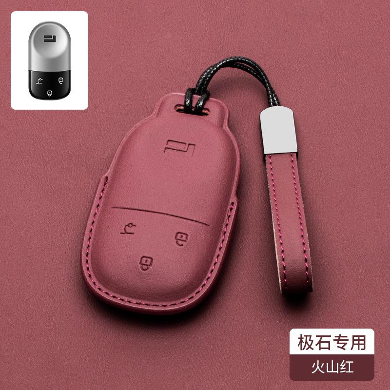 For BAIC JISHI Polestones 01 Rox 2024 2025 2026 Car Leather Key Fob Cover Remote Case Cover Car Keychain Holder Bag Accessories