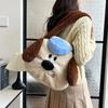 Cartoon  Headmaster Dog Handheld Underarm Bag Portable One-Shoulder Dual-Purpose Sweet Large-Capacity Plush Crossbody Bag