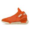 Adidas Y-3 Qasa High Orange Unisex Sneakers Cream-White HQ3734