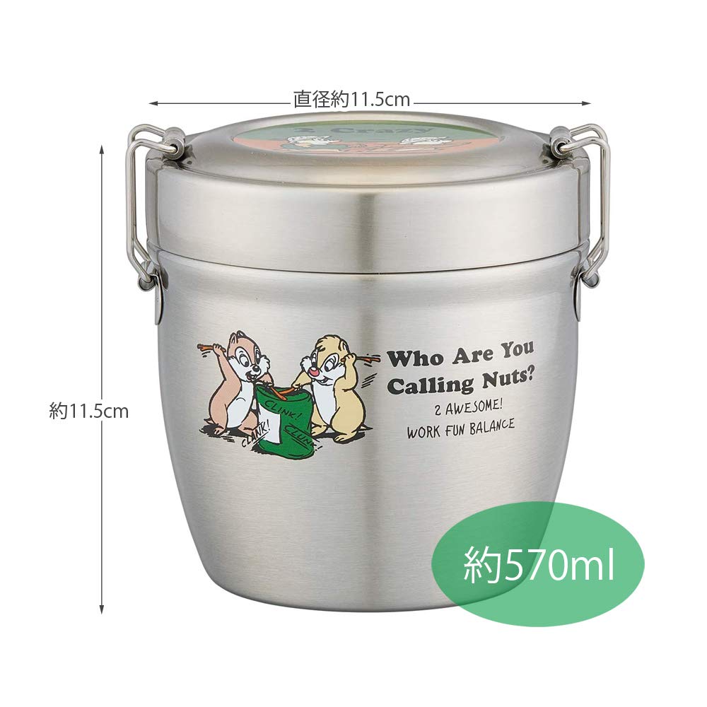 Skater Insulated Stainless Steel Lunch Disney Chip Dale Box, 550ml, & Design, STLBD6-A