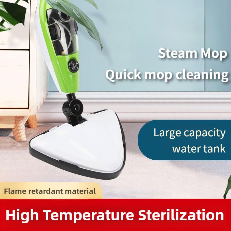 1300W 400ML Large Capacity Water Tank Mopping Machine High Temperature Steam Cleaning Machine Household Electric Steam Mop