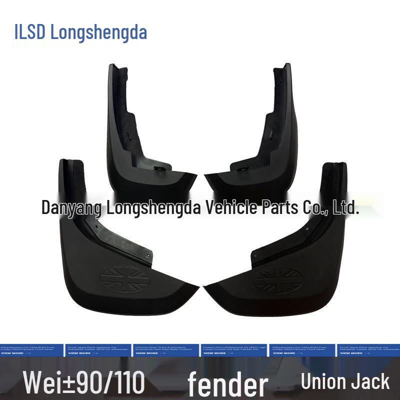 Zástěrky Union Jack pro Defender 90/110 - Přední a Zadní Kola - Terénní Příslušenství