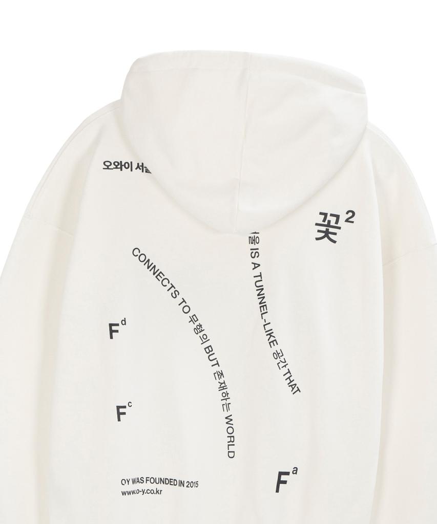 Space Hood 2-White
