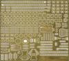 Fujimi Model Chibimaru Grade Up Parts Series 30 Chibimaru Genuine Etched Parts Chibimaru No. Fuso-class (Fuso/Yamashiro) GUP-30