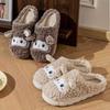 Cotton slippers winter 2025 new cute wool slippers non-slip thick bottom indoor velvet warm wool cotton mop