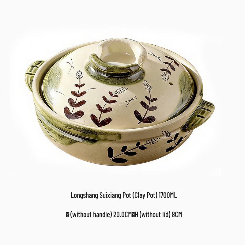 Lichuan Huaxing Japanese Banko Ware Casserole Pot