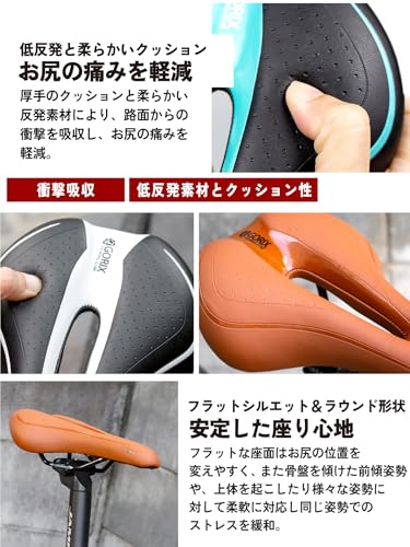 GORIX GX-C19 Bicycle Saddle, Full Black, Memory Foam [Thick Cushion, Soft Type] for Road Bikes, Mountain Bikes, and Other Bikes