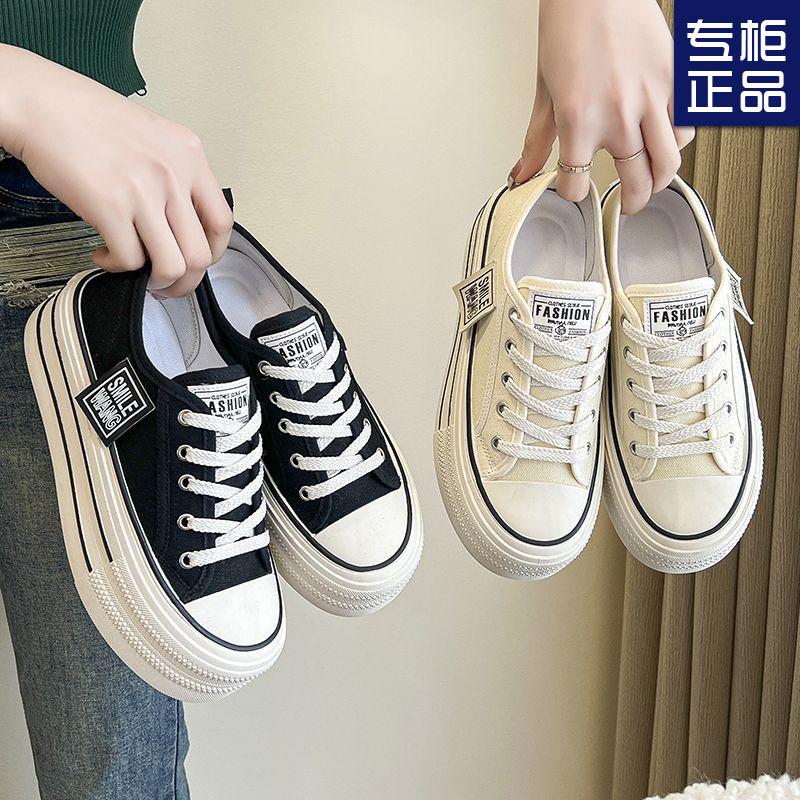 Platform canvas shoes women's spring and summer new small height-increasing lace-up low-top board shoes